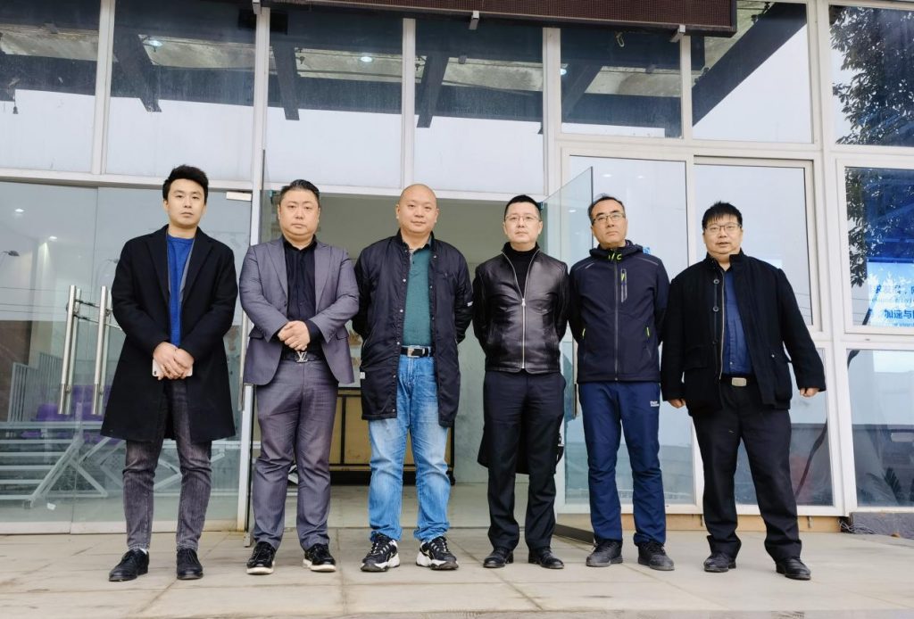 重庆聚一实业