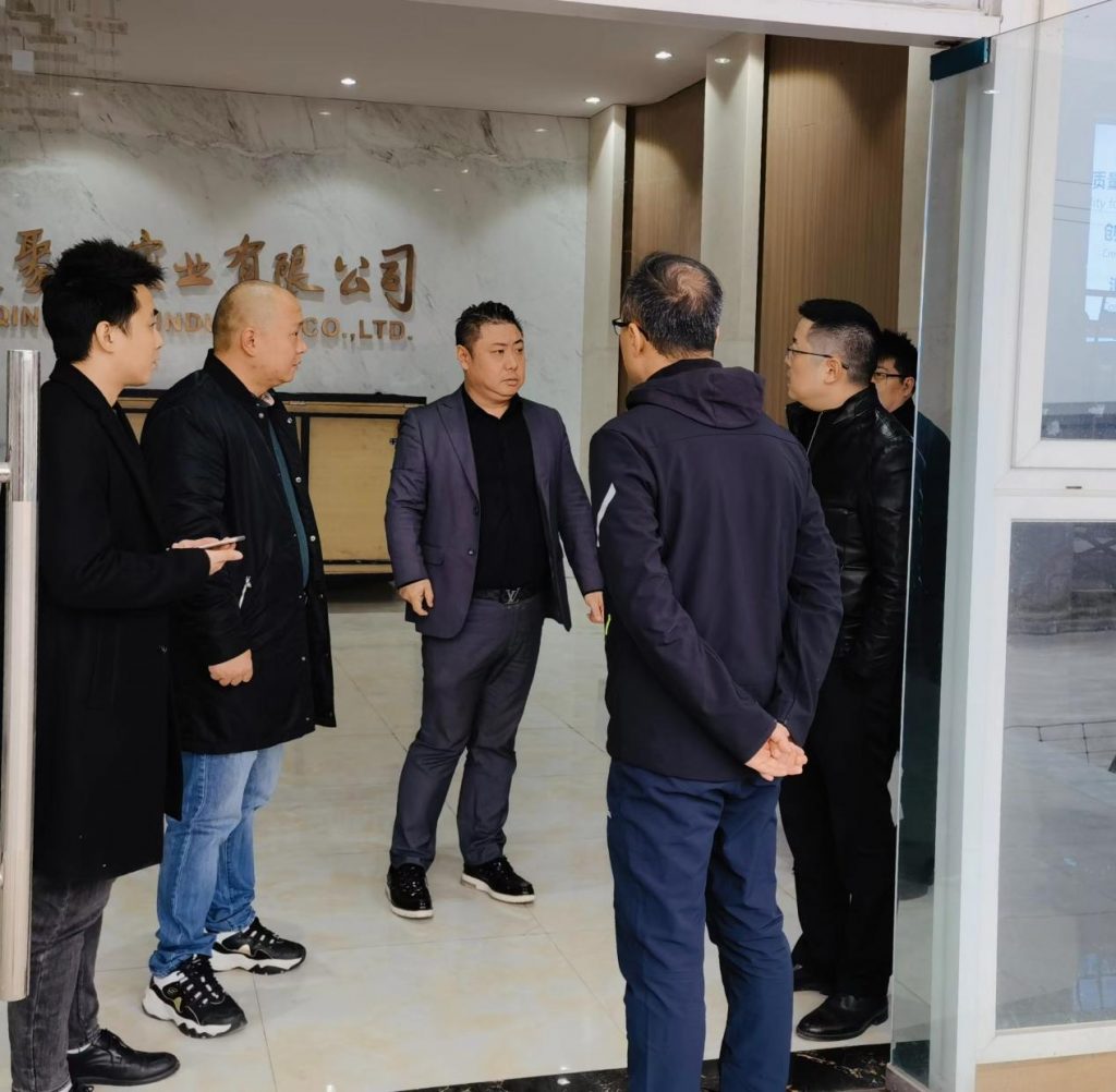 重庆聚一实业